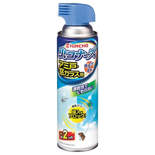 ○スプレーするだけで窓ガラスやアミ戸、すだれに不快な害虫が寄り付くのを防ぎます。 ○ベタつかないドライタイプで液ダレがなく、ガラスも曇りません。 ○独自のワイド噴射ノズルで、広い場所でもラクに処理できます。 ○効果は約2ヵ月。 ＜内容量＞ 450ml ＜有効成分＞ ピレスロイド（d-T80-フタルスリン、シフルトリン） ◆適用害虫：ユスリカ、ガ、ヨコバイ、チョウバエ、チャタテムシ、カメムシ 【お取り寄せ品】