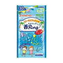 【送料込/3個セット】金鳥 虫よけ香リングV ブルー フルーツの香り 30個入×3袋
