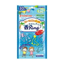 金鳥 虫よけ香リングV ブルー フルーツの香り 30個入 その1