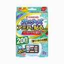 金鳥 虫コナーズ アミ戸に貼るタイプ ハッカアクアの香り 200日 2個入