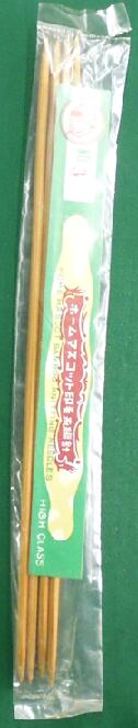 【送料込】編み針 ホームマスコット印毛糸編針 3号（4本入）×5セット（在庫品のためワケあり）*