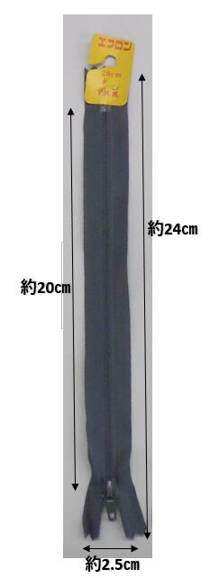 YKK �ե����ʡ� 20cm �������ʺ߸��ʤΤ���辰�����*