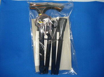 *転ばぬ先のコンパクト杖 伸縮式(80〜90cm)ナイロン巾着袋付き