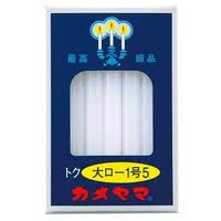 カメヤマ ロウソク 大ローソク トク1号5 112g 20本入り