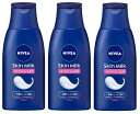 y~3zԉ NIVEA(jxA) XL~NƂ120g~3Zbg