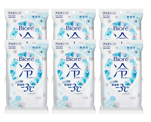 【送料込/6個セット】ビオレ冷シート 無香性 20枚入 ×6袋 【送料込/6個セット】ビオレ冷シート 無香性 20枚入 ×6袋