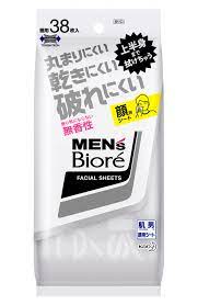 ＜製品詳細＞ 〇液たっぷり乾きにくいから、1枚で全身まるごとふけちゃう男のボディシート！ 〇たっぷりの液で、全身のベタつき・ニオイの元となる汗や皮脂をすっきり落とします。 〇厚手で丈夫な大判サイズのシートで、なめらかな肌触り。 〇メントール（清涼剤）無配合でヒリヒリしない 〇香り気にならない無香性 ※アルコール過敏症の方、特に肌の弱い方、乳幼児は使わないでください。 ＜成分＞ 水、エタノール、BG、PEG-60水添ヒマシ油、PEG-8、ラウレス-6、トロメタミン、コハク酸、チャ葉エキス、EDTA-2Na、フェノキシエタノール、メチルパラベン ＜使用上のご注意＞ ・アルコール過敏症の方、特に肌の弱い方、乳幼児は使わない。 ・傷、はれもの、湿疹等異常のあるところ、顔、粘膜には使わない。 ・肌に異常が生じていないかよく注意して使う。肌に合わない時、使用中に赤み、はれ、かゆみ、刺激、色抜け（白斑等）や黒ずみ等の異常が出た時、直射日光があたって同様の異常が出た時は使用を中止し、皮フ科医へ相談する。使い続けると症状が悪化することがある。 ・目に入った時は、すぐに充分洗い流す。 ・シートは水に溶けないので、トイレ等に流さない。 ・家具、床、電気製品等をふかない。 ・高温の場所、直射日光のあたる場所には置かない。 ＜メーカー＞ 花王株式会社 ＜広告文責＞ エルショップ 通常2〜5営業日以内に出荷予定