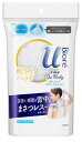【送料込/LPプラス】*花王 ビオレu ザ ボディ まさつレスボディスティック