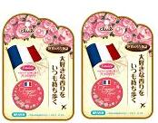 【送料込×まとめ買い2個】クラブ 世界香り物語 ベルサイユ宮殿に咲くバラの香り 10g×2個セット(配送指定不可) 【送料込×まとめ買い2個】クラブ 世界香り物語 ベルサイユ宮殿に咲くバラの香り 10g×2個セット(配送指定不可)