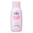 *ビオレu 家族みんなのすべすべバスミルク パウダリーな香り 600ml