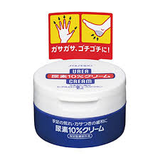 【送料込！】資生堂 尿素10%クリーム ジャータイプ 100g × 48個セット