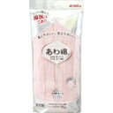 【送料込】キクロン あわあみボディタオル 泡綿 もも*