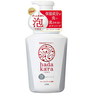 *hadakara(ハダカラ) 泡で出てくるタイプ フローラルブーケの香り 本体 550ml *hadakara(ハダカラ) 泡で出てくるタイプ フローラルブーケの香り 本体 550ml