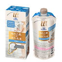 ビオレu ザ ボディ ぬれた肌に使うボディ乳液 無香料 セット品 300ml