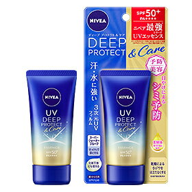 【送料込】ニベアUV ディープ プロテクト＆ケア エッセンス SPF50+ 50g