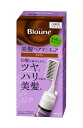 ブローネ 美髪ヘアマニキュア クシ付 ブラウン