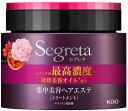 【送料込み】花王 セグレタ ヘアエステ 180g