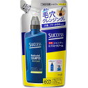 花王 サクセス 薬用シャンプー エクストラクール つめかえ用 320ml