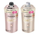 【シャンプー+コンディショナー】エッセンシャル リペアシャンプー + リペアコンディショナー 詰替用 ×各1個
