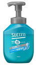 花王 サクセス 最初から泡シャンプー 本体 400ml