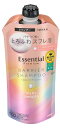 花王 エッセンシャルプレミアム うるおいバリア シャンプー シルキー&スムース つめかえ(340ml)