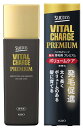 【送料込み】花王 サクセスバイタルチャージ薬用育毛剤プレミアムボリュームケア(200ml)