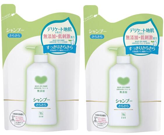 【送料込み×2個】牛乳石鹸 カウブランド 無添加シャンプー さらさら 詰替用 380ml×2個セット