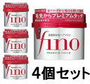 【送料込×まとめ買い4個】資生堂 フィーノ プレミアムタッチ 浸透美容液ヘアマスク 230g×4個セット