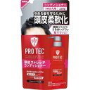 【送料込/20個セット】PROTEC 頭皮ストレッチ コンディショナー つめかえ 230g ×20個