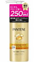 *パンテーン エクストラダメージリペア インテンシブ ヴィタミルク 特大サイズ 250ml