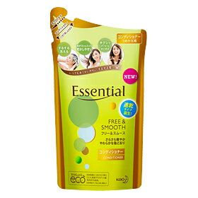 *Essential(エッセンシャル) フリー&スムース コンディショナー 詰替 340ml