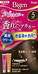 【数量限定/現品限り】ビゲン 香りのへアカラー 濃密クリーム 密着染め色持ちタイプ 5(ブラウン)