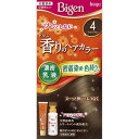 【数量限定/現品限り】ビゲン 香りのヘアカラー 濃密乳液 密着染め色持ちタイプ 4 ライトブラウン