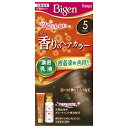【数量限定/現品限り】ビゲン 香りのヘアカラー 濃密乳液 密着染め色持ちタイプ 5(ブラウン)