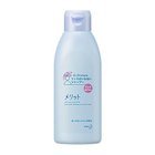 メリット リンスのいらないシャンプー レギュラー 200ml