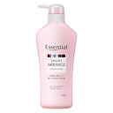 *エッセンシャル スマートアレンジ コンディショナー ポンプ 480ml