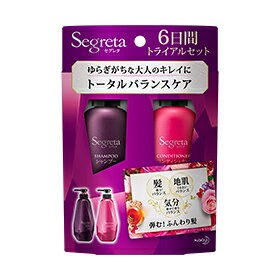 花王 セグレタ シャンプー&コンディショナー ミニセット 120ml(各60ml)