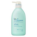 *花王 メリット シャンプー ポンプ 480ml