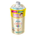 メリット さらさらするん！コンディショナー キッズ つめかえ用 285ml