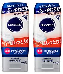 【送料込×2個】花王 サクセス 薬用シェービングジェル スキンケアタイプ 180g×2個セット*