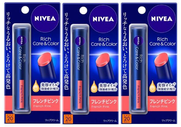 【送料込み×3個】花王 ニベア リッチケア&カラーリップ フレンチピンク 2g×3個