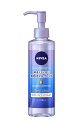 ニベア クレンジングオイル ディープクリア 本体 195ml|詳細画像