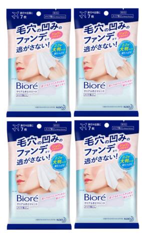 【送料込×まとめ買い4個】花王 ビオレ クリアふきとりシート メイク落し(7枚入)×4個セット