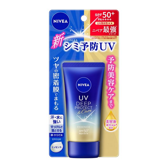 【送料込】ニベアUV ディープ プロテクト&ケア エッセンス SPF50+ 50g