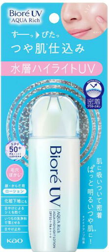 花王 ビオレUV アクアリッチ アクアハイライトローション 70mL 花王 ビオレUV アクアリッチ アクアハイライトローション 70mL