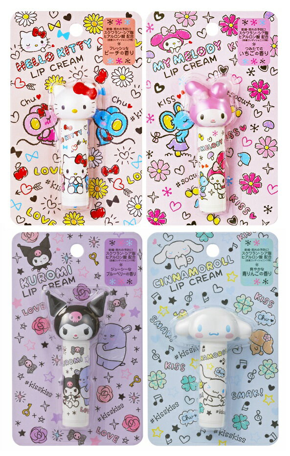 【メール便/1個】*ピエラス ダイカットリップクリーム 4g サンリオデザイン(全4種)
