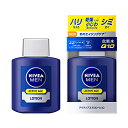 ニベアメン アクティブエイジローションQ10 100ml