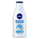 花王 ニベア リフレッシュプラス アクアモイスチャーボディジェル 200ml