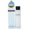 日本盛 アクアマーメイド 化粧水 150ml*