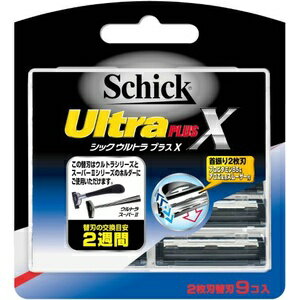 シック ウルトラプラスX 2枚刃替刃 9コ入 TRI-9 シック ウルトラプラスX 2枚刃替刃 9コ入 TRI-9
